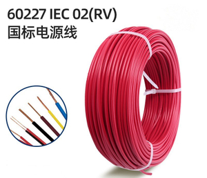 60227 Cavo isolato in PVC IEC 02（RV）